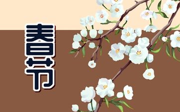 2024年出生的孩子属于哪种命 金箔金命