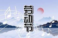 什么八字的女人不能娶
