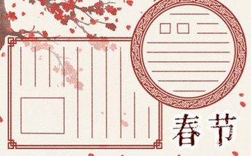 今日可以养殖吗 2025年8月1日是黄道吉日吗
