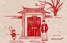 2024年40岁属什么生肖 属鼠整体运势波动起伏较大