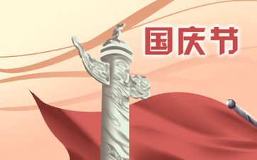 房子缺东北角有什么影响 怎么化解