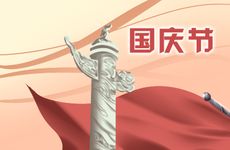 2024年每月出生的宝宝命运