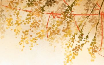 2024适合结婚的良辰吉日年10月 2024年结婚吉日表10月