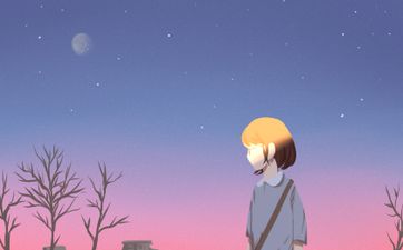今日是不是结婚最佳日期 2024年9月10日农历八月初八是嫁娶黄道吉日