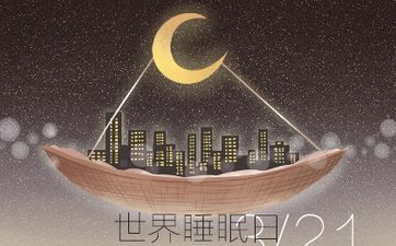 2023年双子女孽缘是双子座命中注定的夫妻