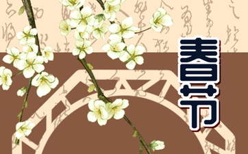 八字合婚怎么合 合婚的方法与口诀