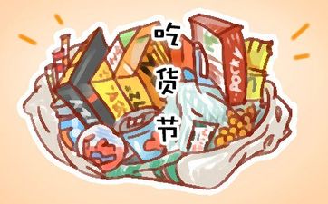 自带财气的花有哪些，自带财气的五种花