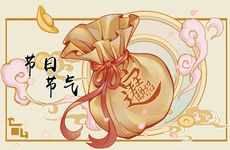 每天打麻将财神方位 怎样看每天财神方位