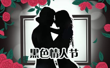 属金和属火在一起合适吗,木和土相生还是相克