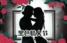 什么样的房屋值得买