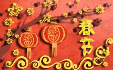 2025年8月1日农历闰六月初八拆墙好吗 今日可以拆墙吗
