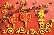 如何透过八字了解夫妻关系？