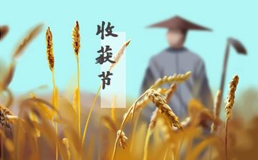2024年嫁娶择日全书相关内容