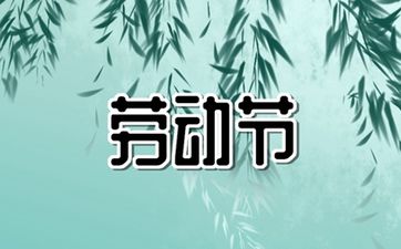 2024年阳历9月乔迁新居黄道吉日,2024年9月乔迁新居的黄道吉日