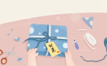 今天是祭祀吉日吗 2024年10月28日祭祀日子好吗
