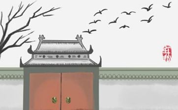 2025年2月25日农历正月二十八封顶吉时查询
