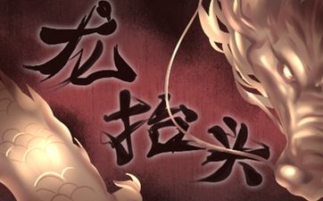 怎样的房子风水好租出去 房子风水最好的楼层风水