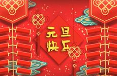 9月三生肖正财多横财旺 财运高涨 必喜上眉梢