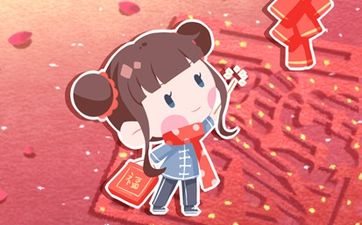 2024年农历十月出生的女宝宝八字命好不好 有财神眷顾