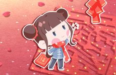 2024年农历十月出生的女宝宝八字命好不好 有财神眷顾