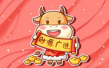 2024年农历七月的虎好不好 属虎七月出生是什么命