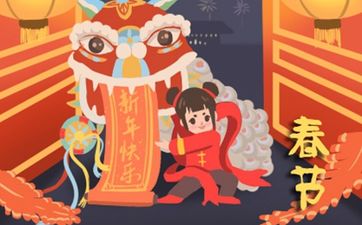 今天耕种日子好吗 2025年8月2日是耕种吉日吗
