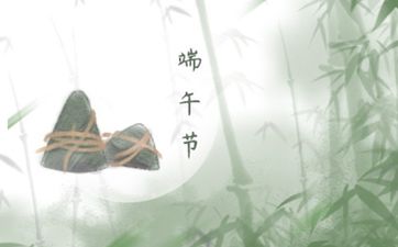 日柱天乙贵人将星,日柱文昌贵人将星