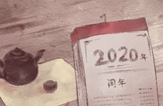 2024年出生的虎宝宝是水命吗 为水虎之命
