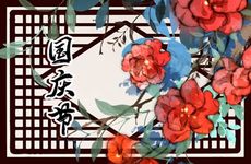 女人六个斗形纹 运势极好但多愁善感