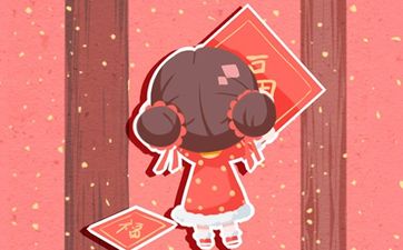 2023年流年印劫是什么意思,2023年流年比食是什么意思