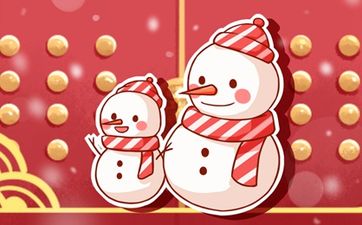 楼层风水与属相