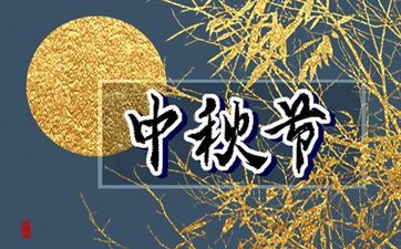 八字如何看结婚年份 八字看结婚年份的例子