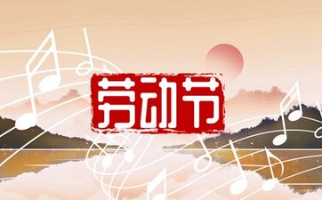 2024年9月18日农历八月十六可以分手吗 今日分手好吗