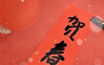 八字看自己什么时候结婚 晚婚是在等前世的情人吗