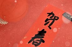 爸爸属兔生个属虎的宝宝好不好？爸爸属兔生个什么宝宝好？