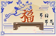 八字水多 八字水多的改善办法