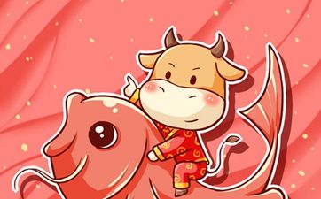 2024年黄道吉日查询10月 2024年黄道吉日查询10月份