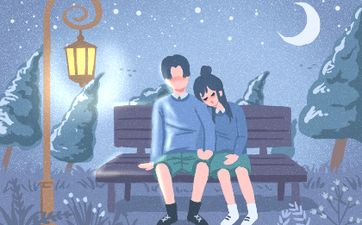 2024良辰吉日表(2024年吉日一览表)