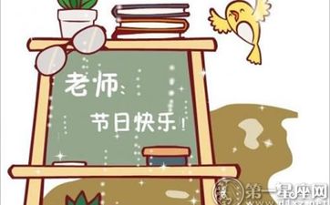 属狗和属虎的相配吗 女虎男狗的婚姻生活幸福
