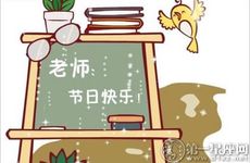 脸上这些痣会阻断你的财运！