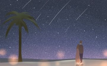 今天是祭祀吉日吗 2024年9月22日是黄道吉日吗