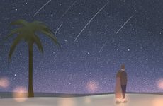今天是祭祀吉日吗 2024年9月22日是黄道吉日吗