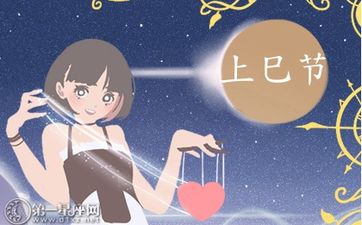 属牛和属猴的婚姻如何 会不会幸福