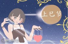 八字里怎么看婚姻配对 八字测姻缘免费详批