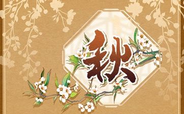 属兔的和属兔的结婚如何