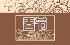 住宅风水植物有哪些