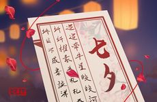 丑未戌三刑巨富八字 地圣王老师您好！请教个问题八字原命局未丑戌三刑 且