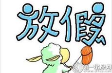 今日是挖井黄道吉日吗 2024年10月16日时辰吉凶