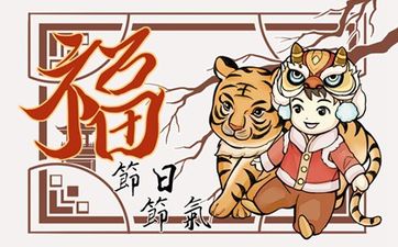八字怎么看桃花运-哪些人天生桃花运旺盛？