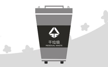 2024下半年天秤座爱情